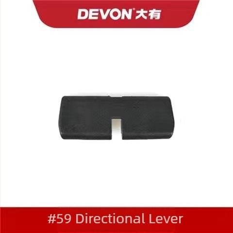 Set piese pentru ciocanul electric 5401: rotor, stator, placă de circuite, întrerupător