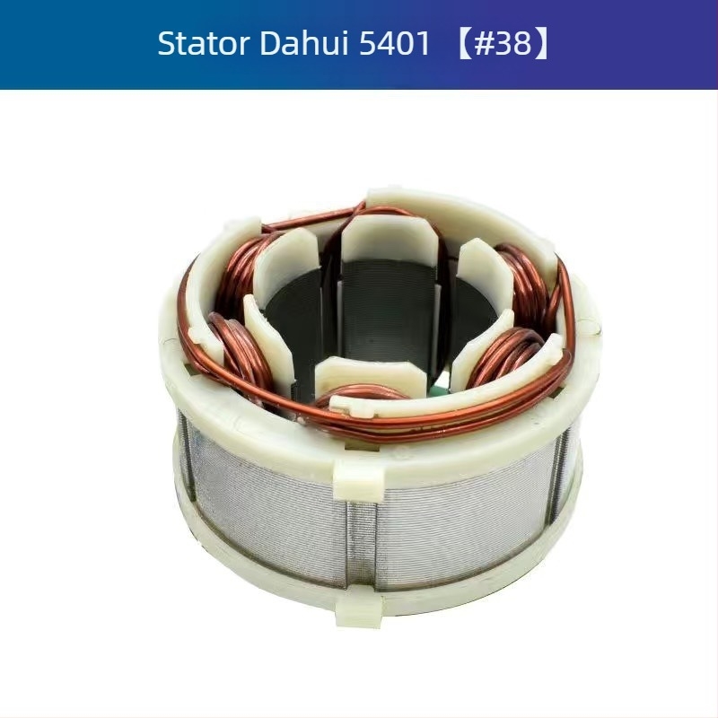 Set piese pentru ciocanul electric 5401: rotor, stator, placă de circuite, întrerupător