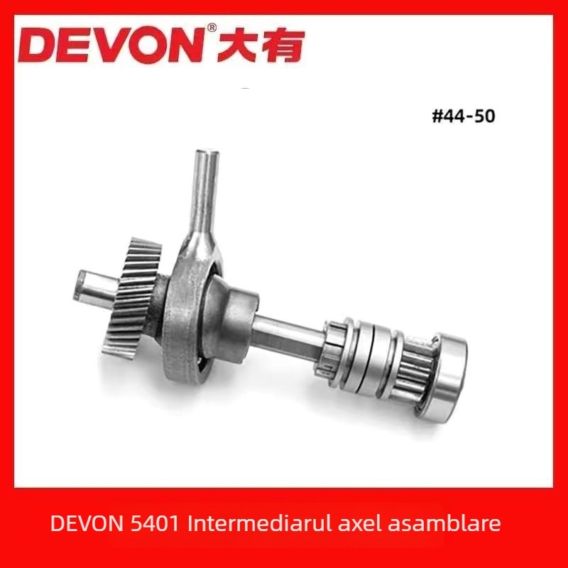 Set piese pentru ciocanul electric 5401: rotor, stator, placă de circuite, întrerupător