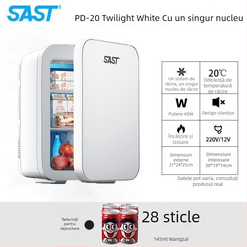 Mini frigider cosmetic cu răcire semiconductoră, Gold Porcelain, 5 L, 48 W