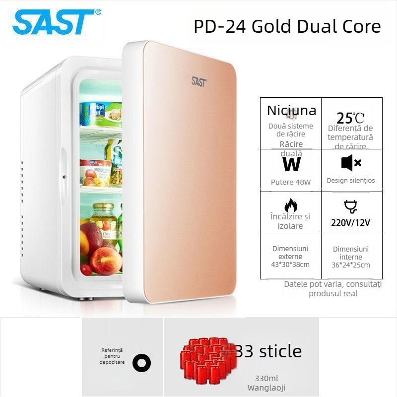 Mini frigider cosmetic cu răcire semiconductoră, Gold Porcelain, 5 L, 48 W