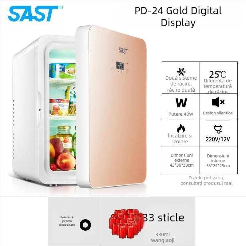 Mini frigider cosmetic cu răcire semiconductoră, Gold Porcelain, 5 L, 48 W