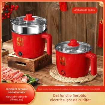 Oală electrică de gătit CW-1.8, vas interior din oțel inoxidabil, control mecanic cu buton, design cu 2 straturi, capacitate 1.8 L, funcție de curățare încorporată