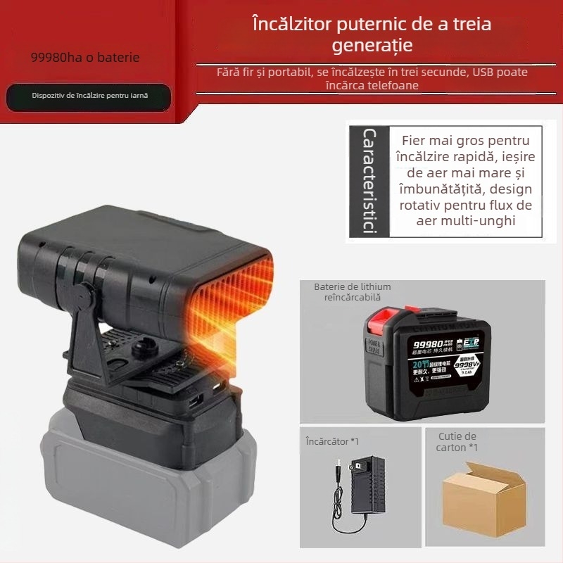 Ventilator auto montat pe triciclu, cu baterie litiu reîncărcabilă, fără fir, încălzitor de aer cal, defogger pentru geam, corp din material hemp