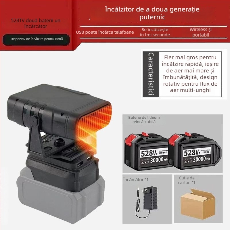 Ventilator auto montat pe triciclu, cu baterie litiu reîncărcabilă, fără fir, încălzitor de aer cal, defogger pentru geam, corp din material hemp