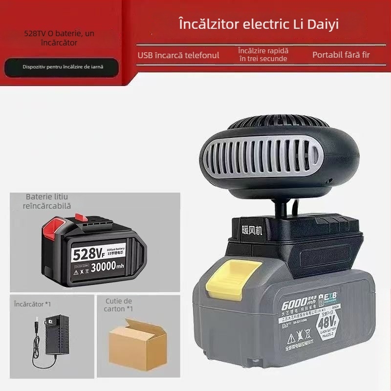 Ventilator auto montat pe triciclu, cu baterie litiu reîncărcabilă, fără fir, încălzitor de aer cal, defogger pentru geam, corp din material hemp