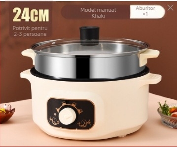 Oală electrică multifuncțională pentru gătit, capacitate 2.1–4 L, pentru 2–3 persoane, liner din oțel inoxidabil 201, 1–2 straturi, modelul 701