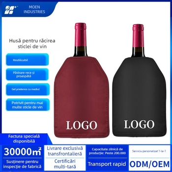 Geantă de conservare a vinului cu gel de răcire, de la Murn (Material: Alt; Stil: Simplitate modernă; Lansare: Vara 2021; Greutate: 0.42)