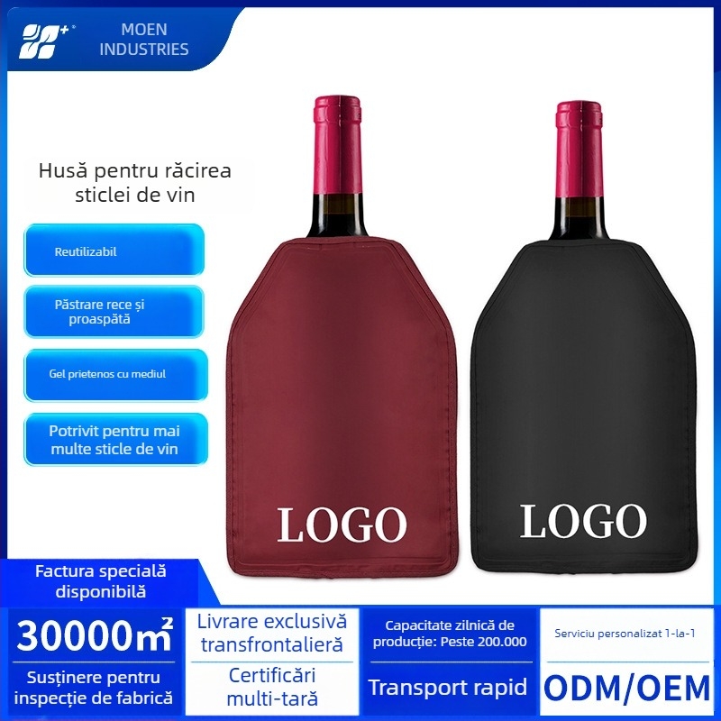 Geantă de conservare a vinului cu gel de răcire, de la Murn (Material: Alt; Stil: Simplitate modernă; Lansare: Vara 2021; Greutate: 0.42)