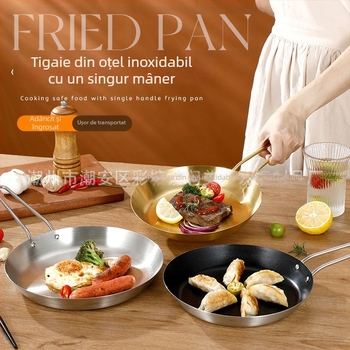 Tigaie din oțel inoxidabil 201, clasă alimentară, construcție cu trei straturi pentru distribuția uniformă a căldurii, mâner anti-arsură, potrivită pentru prăjirea fripturilor, ouălor și clătitelor