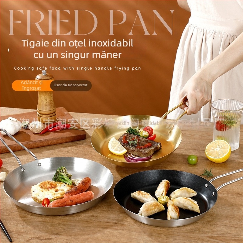 Tigaie din oțel inoxidabil 201, clasă alimentară, construcție cu trei straturi pentru distribuția uniformă a căldurii, mâner anti-arsură, potrivită pentru prăjirea fripturilor, ouălor și clătitelor