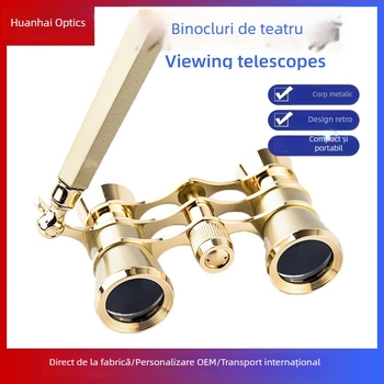 Telescop teatral din metal, marcă neutră, neimportat, etichetă privată nelicențiată, observații astronomice