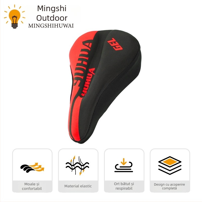 Husă pentru șa de bicicletă cu silicon, model QX155, potrivire universală