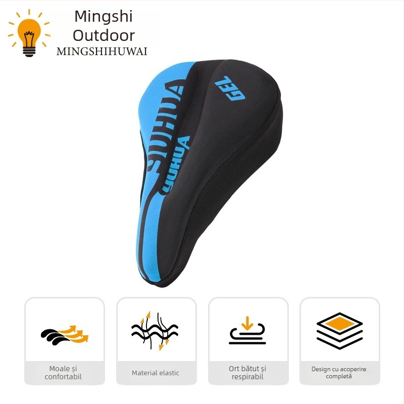 Husă pentru șa de bicicletă cu silicon, model QX155, potrivire universală