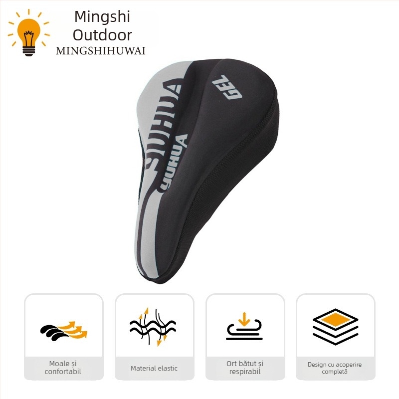 Husă pentru șa de bicicletă cu silicon, model QX155, potrivire universală