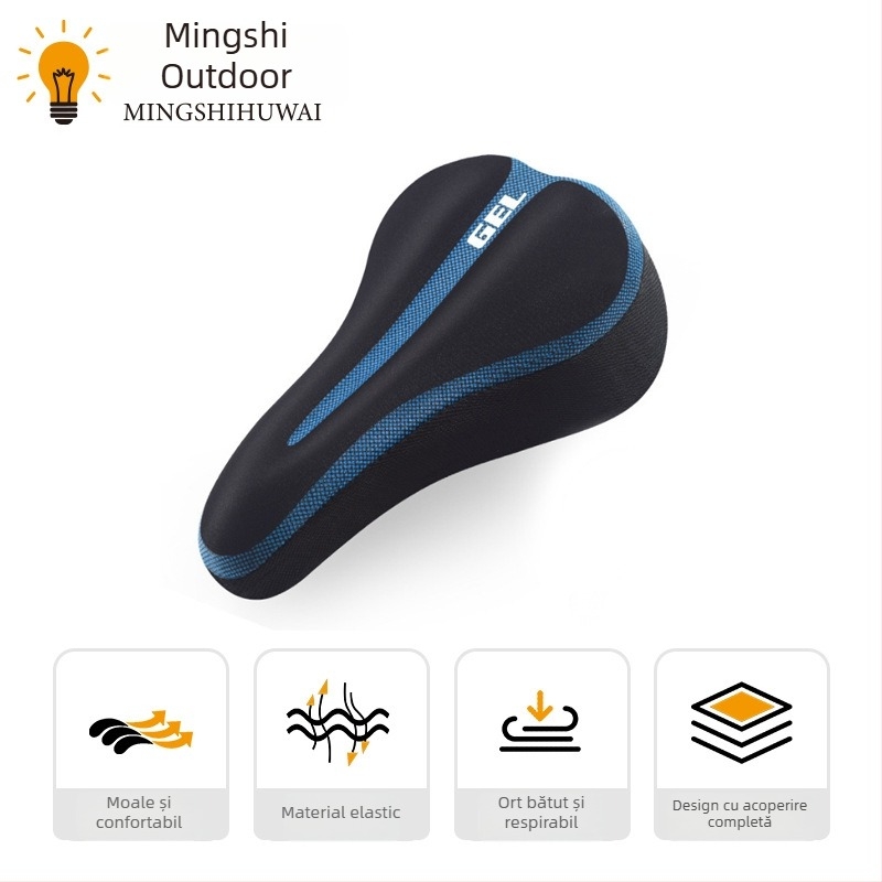 Husă pentru șa de bicicletă cu silicon, model QX155, potrivire universală