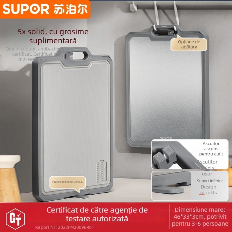 Tocător de bucătărie Supor — antibacterian, material ebony sandalwood, origine: Other