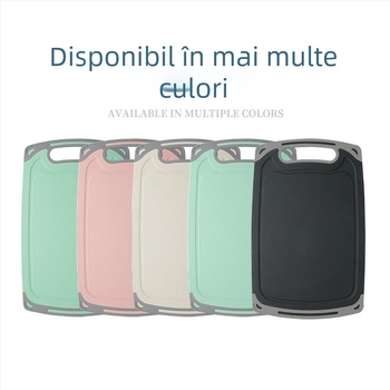 tocător de bucătărie din plastic, dublu fațat, antibacterian, antialunecare, multifuncțional pentru fructe și legume