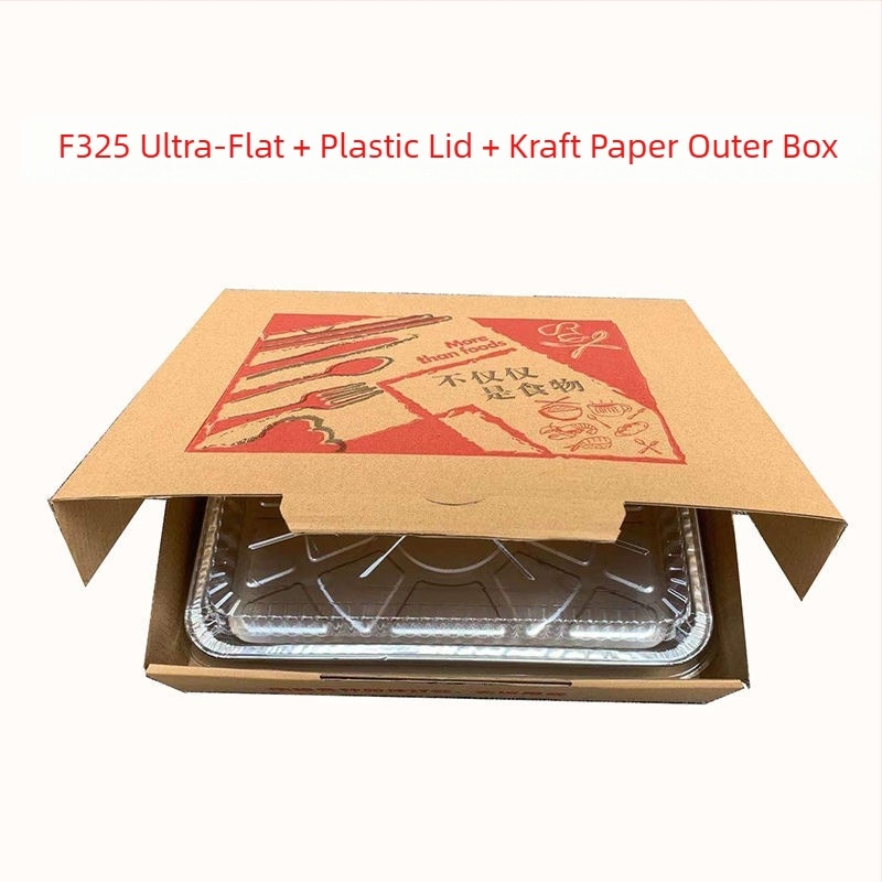 Tavă de aluminiu, adâncime mică, pentru grătar și coacere, ambalaj de unică folosință pentru livrare, personalizabil cu logo prin serigrafie, biodegradabil, necompatibilă cu microunde