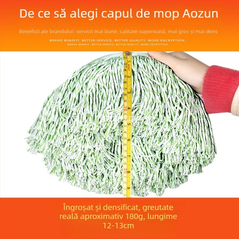 Cap de mop de înlocuire, cap de mop rotativ, îngroșat, accesoriu universal pentru tijă de mop | Brand: TONGLEI; Material: sandalwood