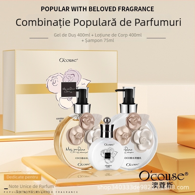 Aucos set de îngrijire corporală din trei piese: loțiune de corp, șampon și gel de duș; curățare, hrănire și hidratare (durata de valabilitate 3 ani; origine Guangdong)