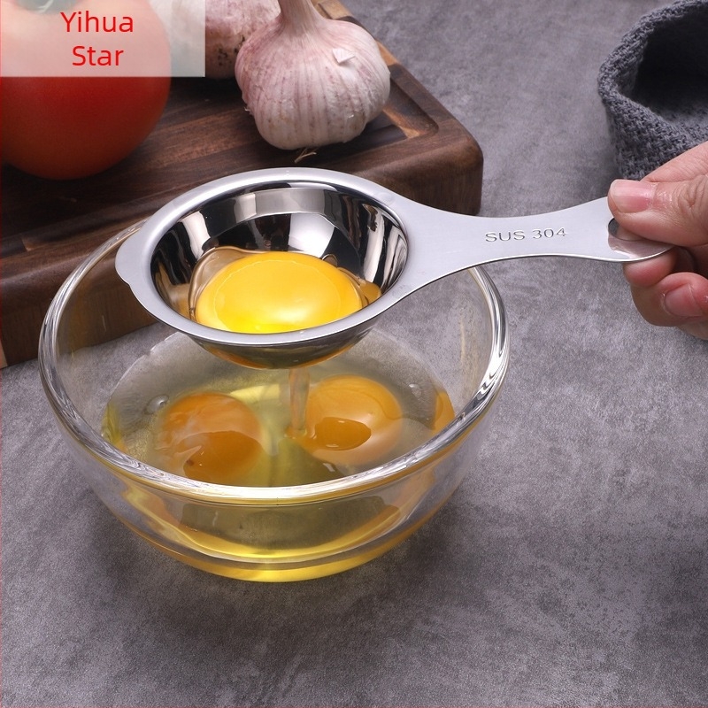 Separator din oțel inoxidabil pentru gălbenuș și albuș, filtru pentru lichidul de ou, instrument de bucătărie Yi Hua Xing, manual, design modern simplu