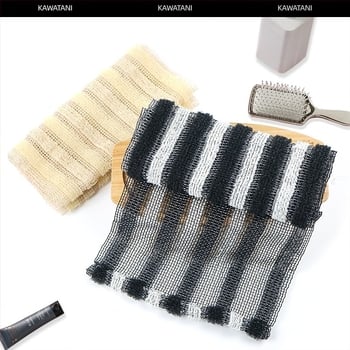 Prosop de scrub pentru spate, marca Kawatani Xiangyu Valley — lung, utilizare universală pentru baie
