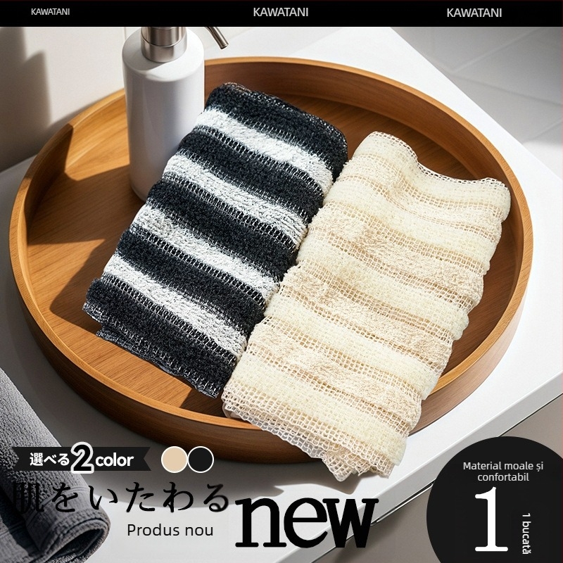 Prosop de scrub pentru spate, marca Kawatani Xiangyu Valley — lung, utilizare universală pentru baie