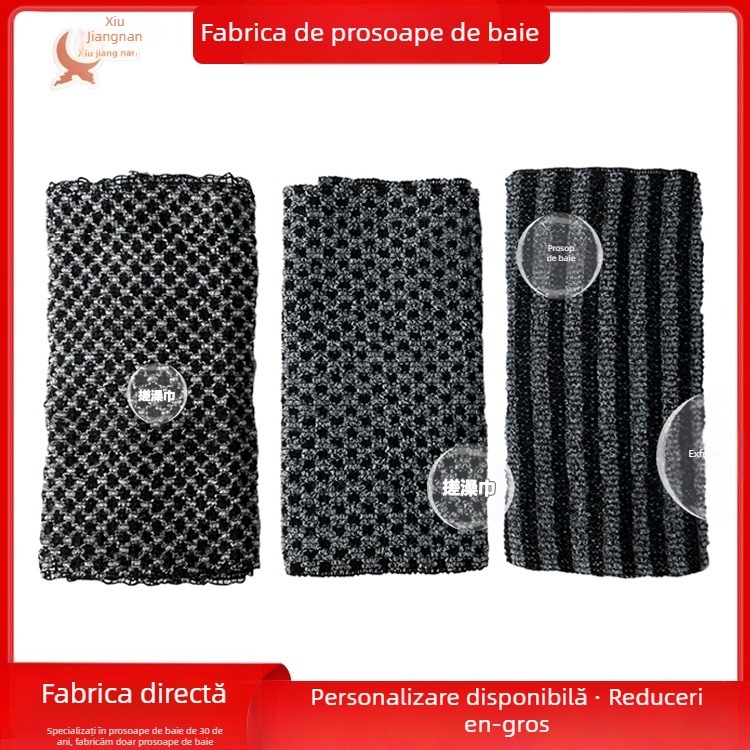 Prosop de baie Jiahe Textile, Poliester, Personalizare disponibilă, 200 bucăți per cutie, Etichetă privată licențiată disponibilă