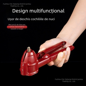 Clip sheller din aliaj de aluminiu pentru nuci și semințe – gadget de bucătărie în stil modern minimalist, imprimare logo posibilă