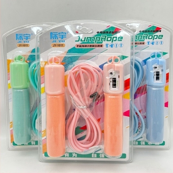 Jiyu Coardă pentru sărit cu mâner din burete gros, reglabilă pentru elevi din ciclul primar și gimnazial, PVC, pachet 96 buc.