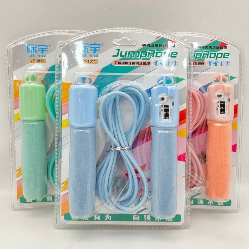 Jiyu Coardă pentru sărit cu mâner din burete gros, reglabilă pentru elevi din ciclul primar și gimnazial, PVC, pachet 96 buc.