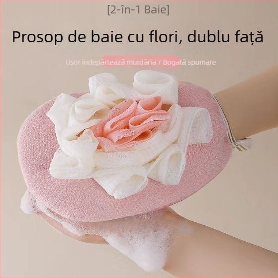 Prosop de baie Beautifully, poliester, utilizare generală