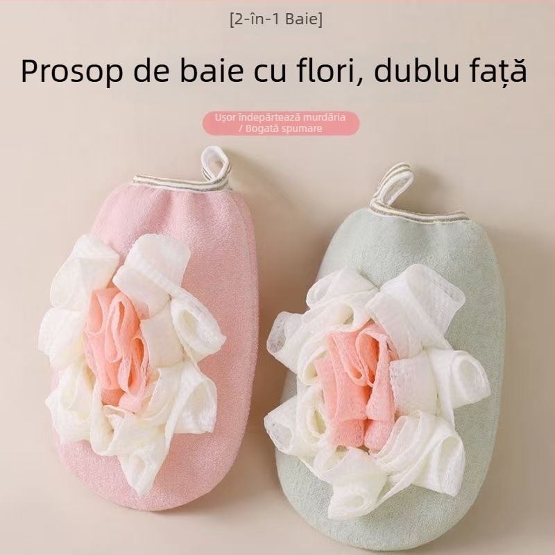 Prosop de baie Beautifully, poliester, utilizare generală