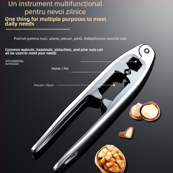 Anrun Ciocan de nuci din aliaj de zinc – Clește multifuncțional pentru nuci, nuci de pin și alune, cu decojire