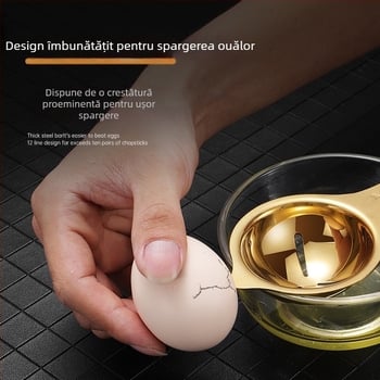 Rayatu Separator de albușuri și gălbenușuri din oțel inoxidabil 304 – manual, neelectric, ustensilă de bucătărie cu design modern