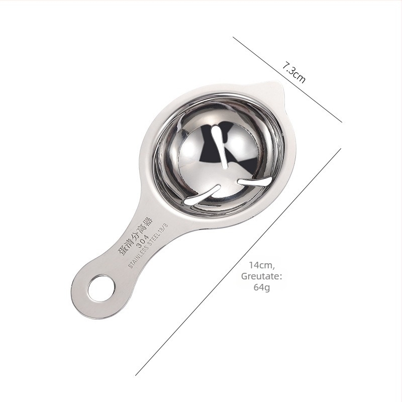 Separator ouă galbenus și albuș, oțel inoxidabil, ustensilă de bucătărie multifuncțională (Brand: Yishang Wanjia; Material: Oțel inoxidabil; Logo tipărit: Da; Personalizare procesare: Da; Etichetă privată licențiată: Da)