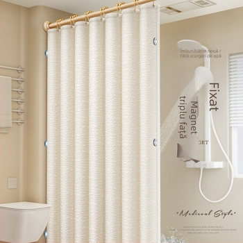Curtină de duș din poliester cu separator magnetic – stil modern minimalist, culoare solidă, brand Futuristic