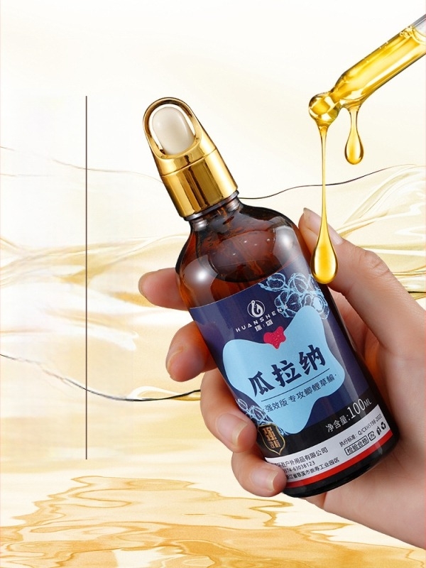 Momeală completă pentru pești – lichid, atractant pentru pești, marca Huan sheng