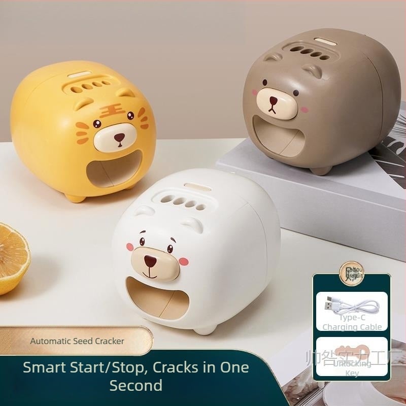 Mașină automată de decojit semințe de floarea soarelui în formă de urs, cu posibilitatea imprimării logo-ului (Marcă: Altă; Lansare: Primăvara 2017; Material: Alt; Stil: Simplitate modernă; Imprimare logo: Da)