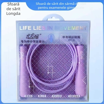 Coardă de sărit cu sârmă de oțel, cu rulmenți dubli, lungime reglabilă, însoțită de husă de depozitare, ușor de utilizat pentru antrenament la examen