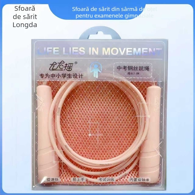 Coardă de sărit cu sârmă de oțel, cu rulmenți dubli, lungime reglabilă, însoțită de husă de depozitare, ușor de utilizat pentru antrenament la examen