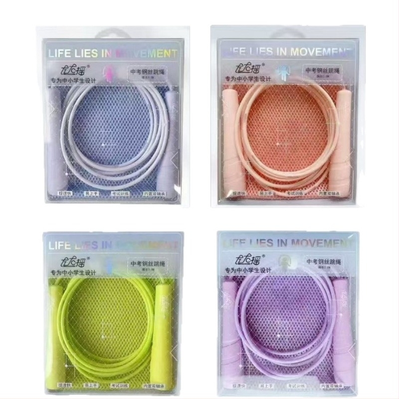 Coardă de sărit cu sârmă de oțel, cu rulmenți dubli, lungime reglabilă, însoțită de husă de depozitare, ușor de utilizat pentru antrenament la examen