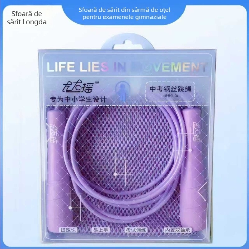 Coardă de sărit cu sârmă de oțel, cu rulmenți dubli, lungime reglabilă, însoțită de husă de depozitare, ușor de utilizat pentru antrenament la examen