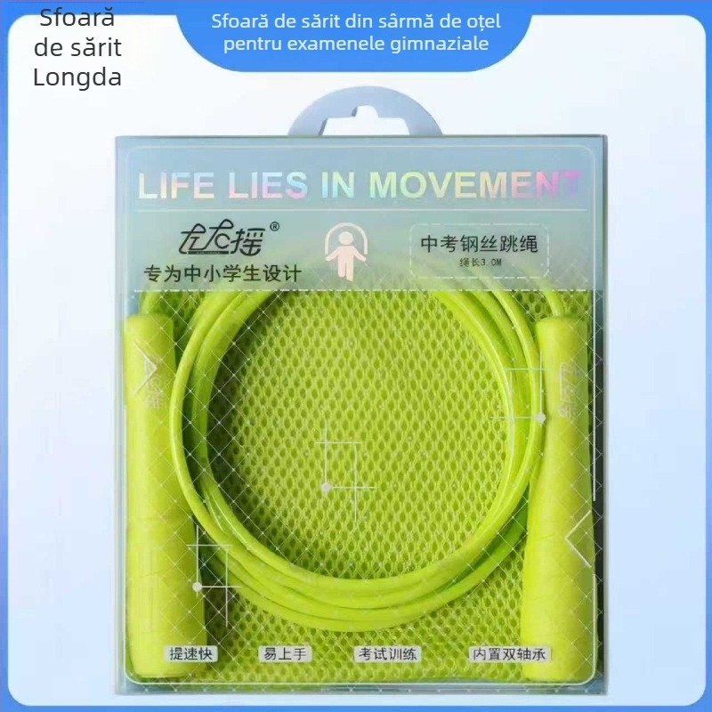 Coardă de sărit cu sârmă de oțel, cu rulmenți dubli, lungime reglabilă, însoțită de husă de depozitare, ușor de utilizat pentru antrenament la examen