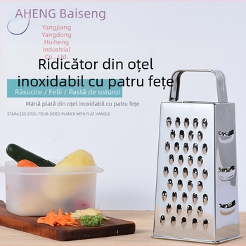 Răzuitor din oțel inoxidabil cu patru fețe pentru legume, fructe și cartofi; răzuitor multifuncțional pentru brânză
