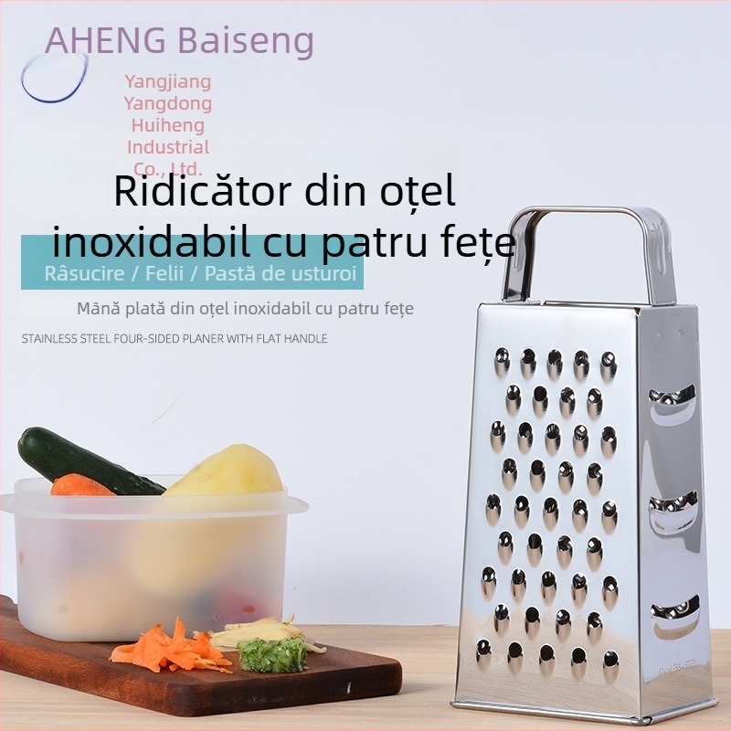 Răzuitor din oțel inoxidabil cu patru fețe pentru legume, fructe și cartofi; răzuitor multifuncțional pentru brânză