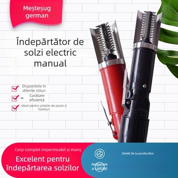 Mașină electrică pentru îndepărtarea solzilor de pe pește, sigilată, cu funcționare fără fir și prin cablu, automată, pentru uz casnic și comercial