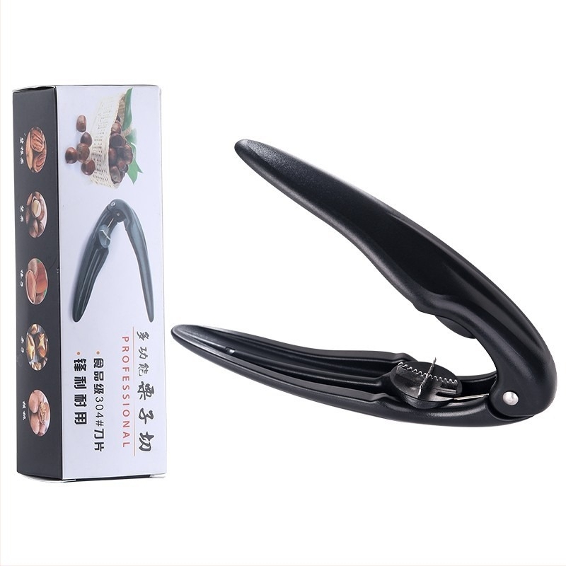 Deschizător de castane și curățitor cu clemă încrucișată, oțel inoxidabil, design modern minimalist, origine Yangjiang, lansat în primăvara 2017