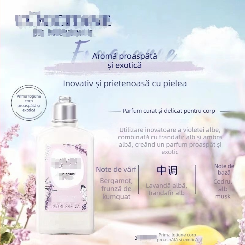 Sakura gel de duș și loțiune hidratantă pentru corp – set de baie cu hidratare și parfum de durată